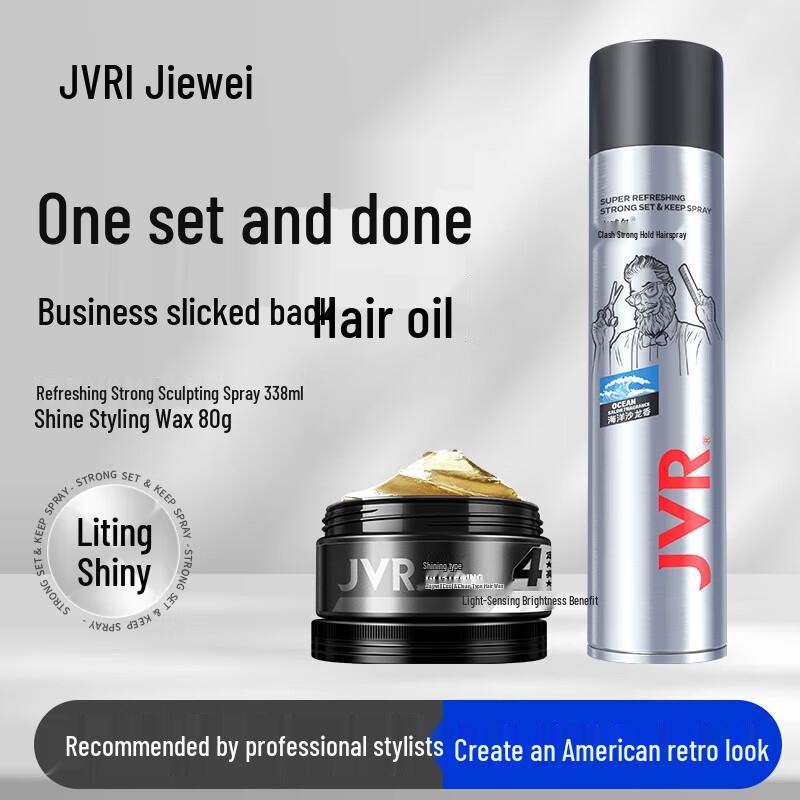 JVR Hair Styling Set: Strong Hold Spray Gel & Styling Wax