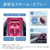 Panasonic Cordless Steam W Head Iron Pink NI-WL707-P