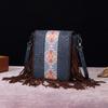 Vintage Print Boho Style Carving Single Shoulder Crossbody Bag for Women