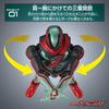 BANDAI Kamen Rider Action Kamen Rider Esprime Ages 3 and Up Figure Z Recovery,