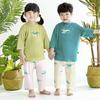Bamboo Bebe Jungle Forest 7 10 Sleeve Top Bottom Set Ager 24 60 Months