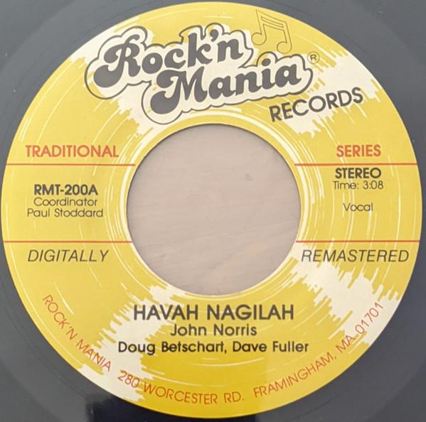 7-дюймовая пластинка JOHN NORRIS 3 DOUG BETSCHART Havah Nagilah Tarantella RMT200 Rockn Mania Re US Pop Б/у