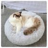 Dog bed, fluffy, soft, plush, pillow, 60 cm