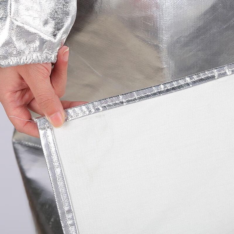 Lidu Yichen Heat-Resistant Aluminum Foil Protective Gear