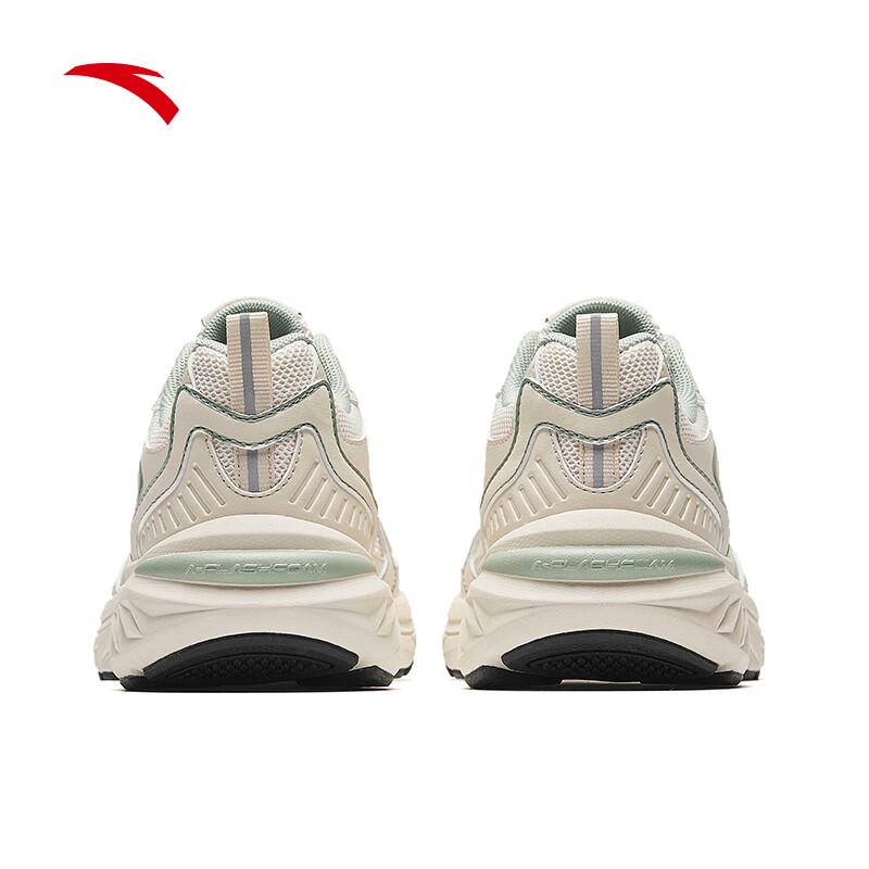 ANTA AT959 Women's Retro Running Shoes