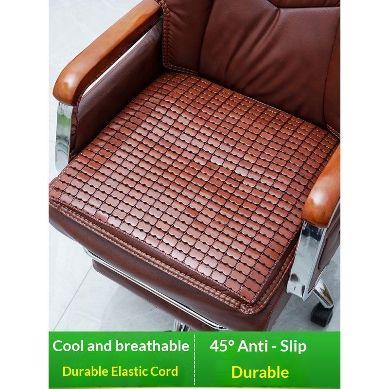 Summer Bamboo Mat Mat Seat Cushion Fart Cushion Summer Breathable Office Car Mahjong Chair Cushion Cushion Seat Cushion