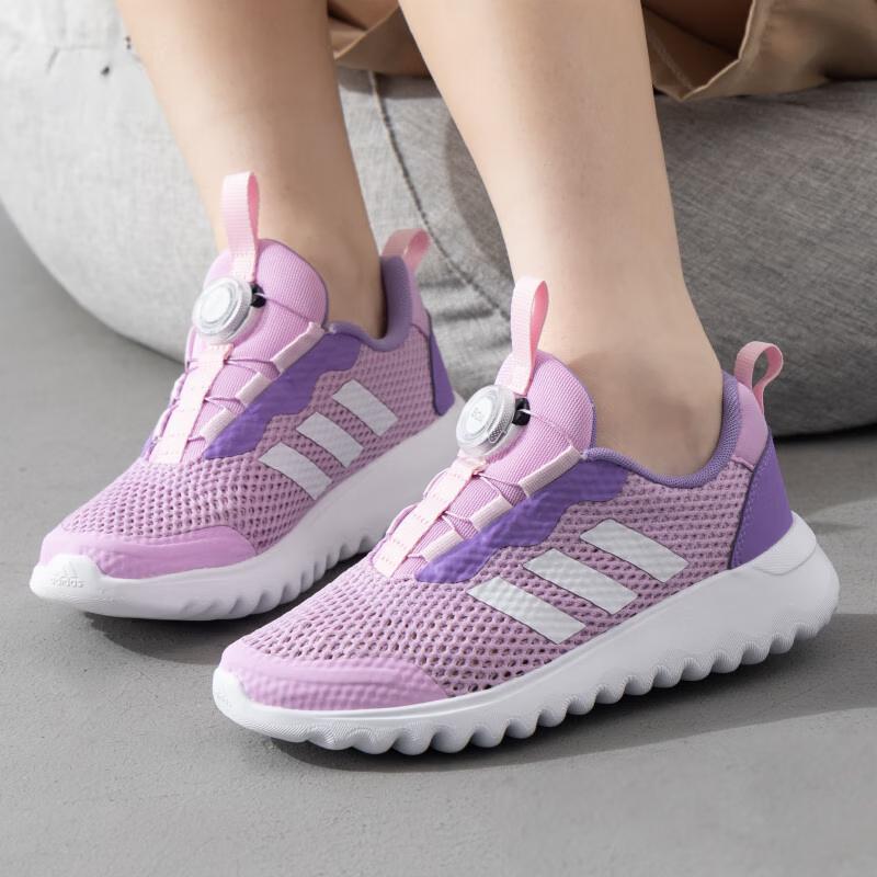 adidas ActiveFlex BOA 3.0 Удобные Низкие Детские Беговые Кроссовки Фиолетово-Белые Детские HP5808