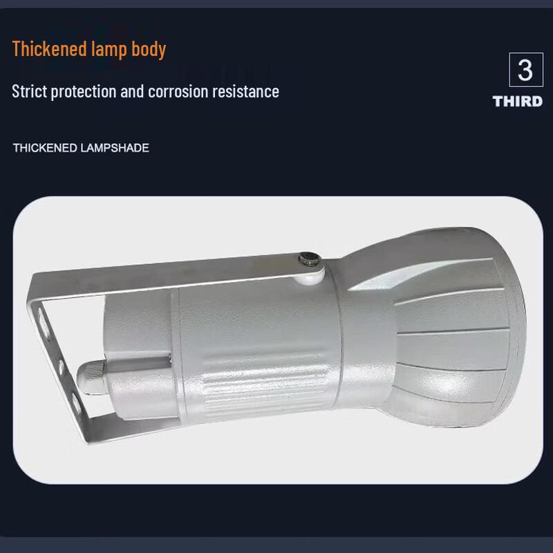 Xin Hua Rui 150W White Light Marine Searchlight