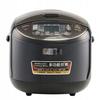 Ryżowar Rice Cooker Zojirushi Micom Nl-Gaq18