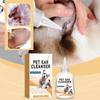 Средство для чистки ушей домашних животных, средство для чистки ушных клещей, мягкое и не раздражающее, устраняет запах ушей, грязь и сохраняет сухость 1 шт., 100 мл
