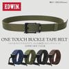 [Edwin] Belt 35mm 126cm One Touch Buckle Tape Easy Installation Adjustable 0111213 Men's Khaki Width 3.5cm X Total Length 126cm
