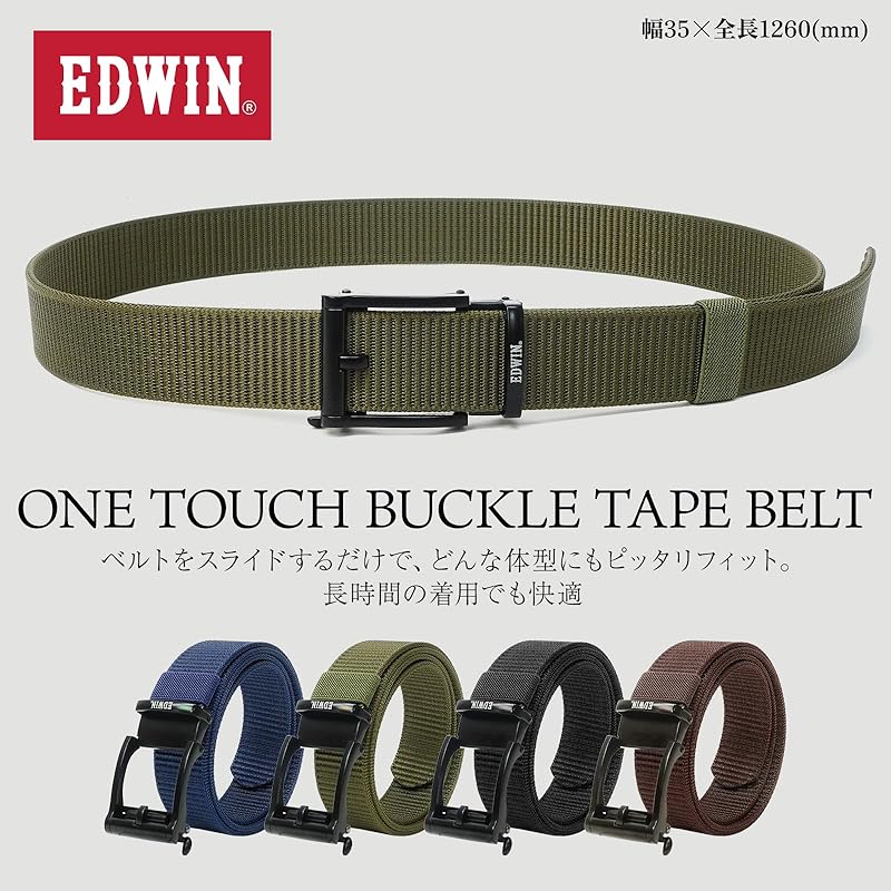 [Edwin] Belt 35mm 126cm One Touch Buckle Tape Easy Installation Adjustable 0111213 Men's Khaki Width 3.5cm X Total Length 126cm