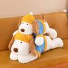 Lying Dressing Down Dog Plush Toys Stuffed Dolls Sleeping Companions Pillows