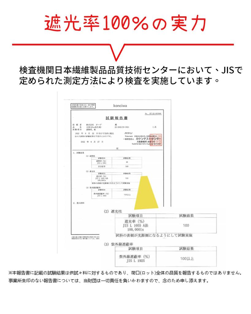 Konciwa 199g Folding Parasol with UV Protection and Light Automatic Full Suitable for Sun and Folding Parasol for Women and UV Windproof and Perfect