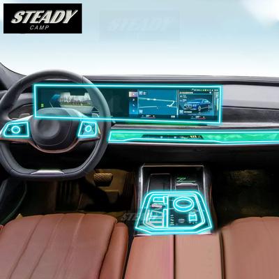 Для BMW G70 I7 Series 7 салон автомобиля, центральная консоль, прозрачная защитная пленка из ТПУ PPF, аксессуары для ремонта против царапин
