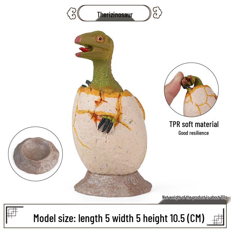 Детский набор моделей морских животных для снятия стресса: Рыба-фугу, Осьминог, Краб, Акула, Дунклеостей