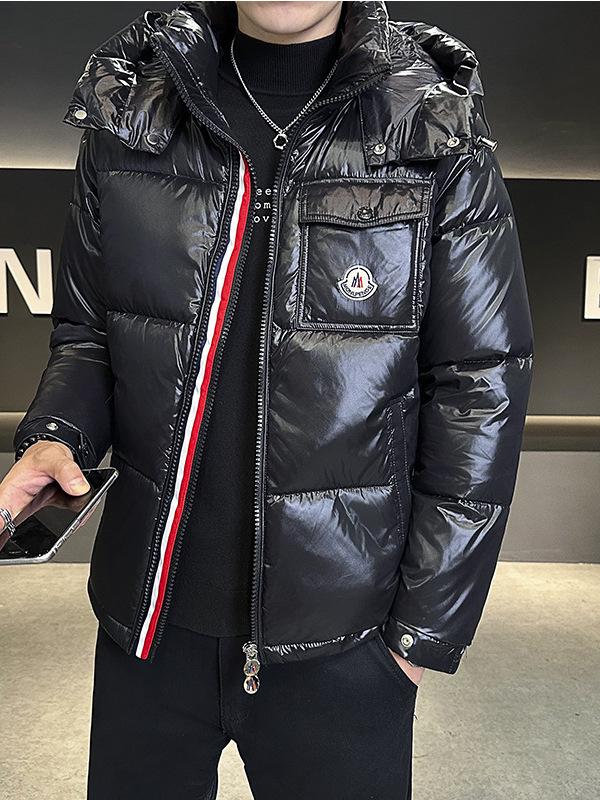 Зимняя унисекс пуховая куртка с радужной молнией – Короткая, теплая и ветрозащитная