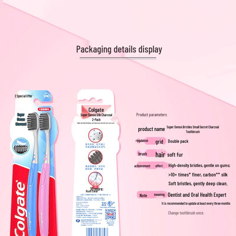 Colgate Мягкая зубная щетка с угольной щетиной, 6 шт.