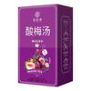 Sour Plum Soup Healthy Herb Tea Bag 300g/30 Bags
