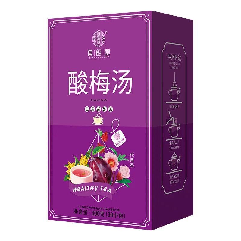 Sour Plum Soup Healthy Herb Tea Bag 300g/30 Bags