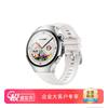 Huawei Умные часы WATCH 5 с eSIM (Китайская версия)