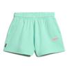 Superdry Essential Logo Gd Shorts