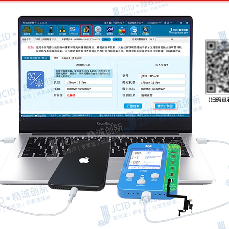 JCID JC V1SE Тестовая плата FPC слухового динамика Гибкий шлейф для X XS XR 11 12 13 14 15 Pro MAX True Tone Face ID Плата для ремонта Инструменты
