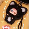 Baby Three Mini Hug Series Vinyl Face Plush Pendant Blind Box Mini Hanging Toy Trend Surprise Box Student Gift Cute Collectible