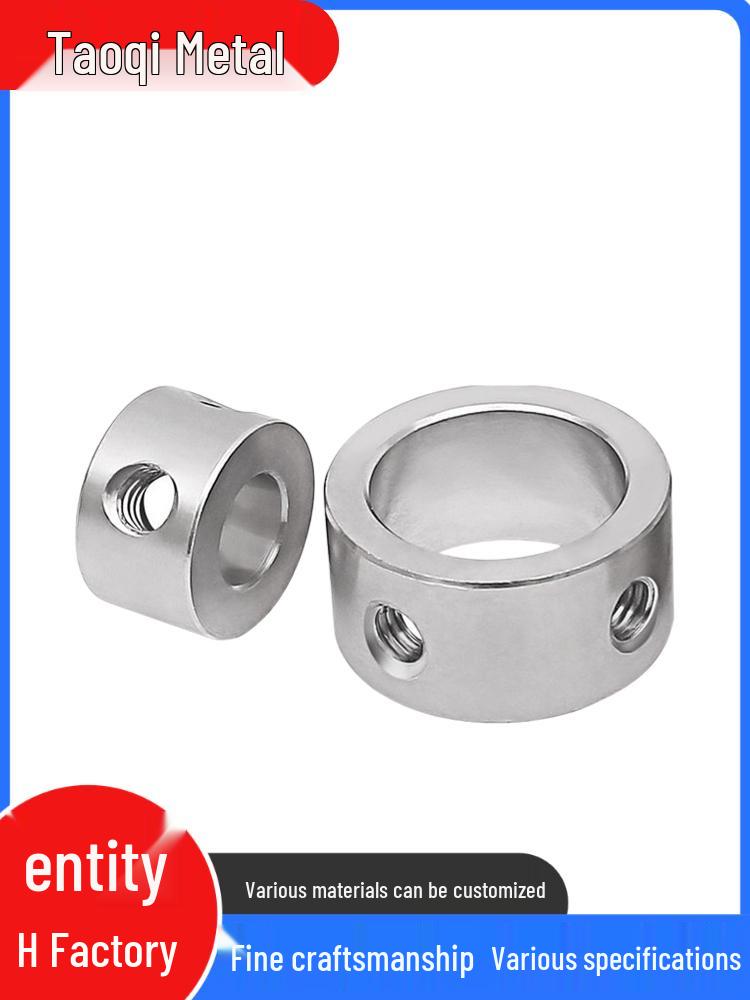 Фиксированное стопорное и позиционирующее кольцо из нержавеющей стали 304 для фиксации оптической оси