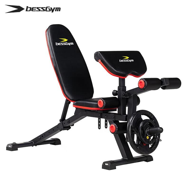 BESSGYM BG-2090 Улучшенная регулируемая скамья для гантелей