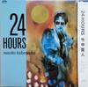 LP Пластинка NAOTO TAKENAKA - 24 Hours 28P82 CASABLANCA 1985 Япония Obi Японский поп/рок