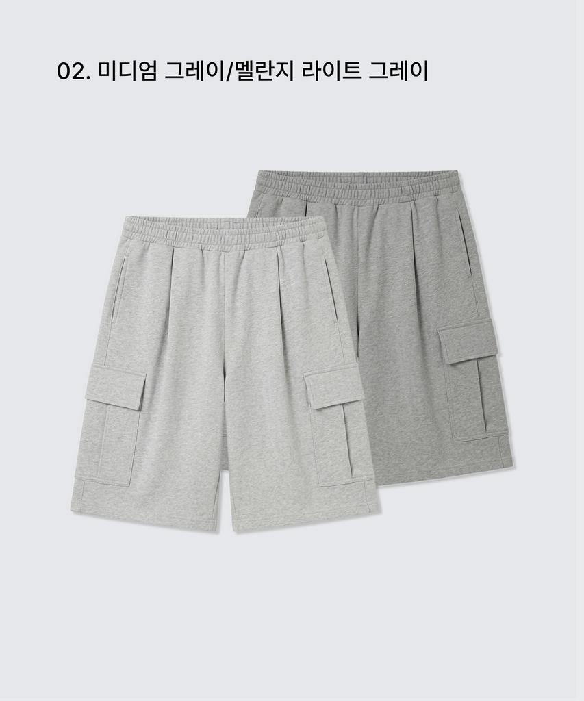 MUSINSA STANDARD One-Pleat Cargo Bermuda Sweatpants 2-Pack