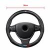 For BMW M Power M3 M4 M5 E39 E46 E60 E90 F01 F10 F15 F20 F30 X1 X3 X5 X7 Car Anti-slip 3D Embossing Leather Steering Wheel Cover gzdf57
