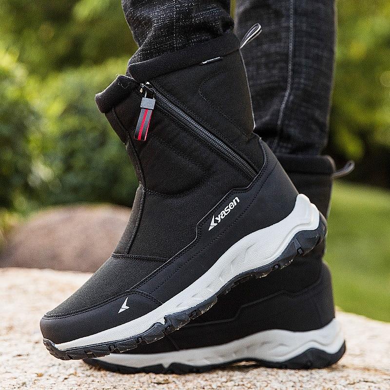 Winter New Thick Couple Snow Boots Plus Velvet Warm Side Zipper Outdoor Casual Short Boots Cold Resistance Men Cotton Shoes