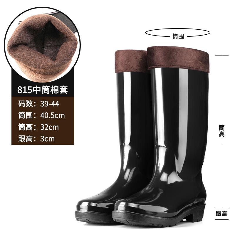 Дождевики обувь для воды мужские резиновые сапоги короткие средние и высокие трубчатые бархатные труд страхование рыбалка ловля море кухня стройка мойка автомобиля