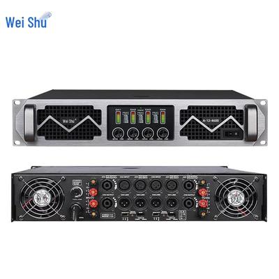 Weishu A-12-4600 Профессиональный конференц-усилитель мощности (Китайская версия)
