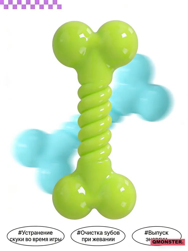 qmonster dog toy dragon with rustling paper
