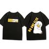 2026 Summer Psduck Kawaii Cartoon Tshirt Men Women Graphic Print Short Sleeve Tee Casual Streetwear Anime Top Fashion Trend Y2k