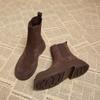 Early Autumn Suede Retro Korean Flat Women's Shoes 2025 Autumn and Winter Fashion Super Fire Thick-soled Chelsea Foreign Style Small Short Boots