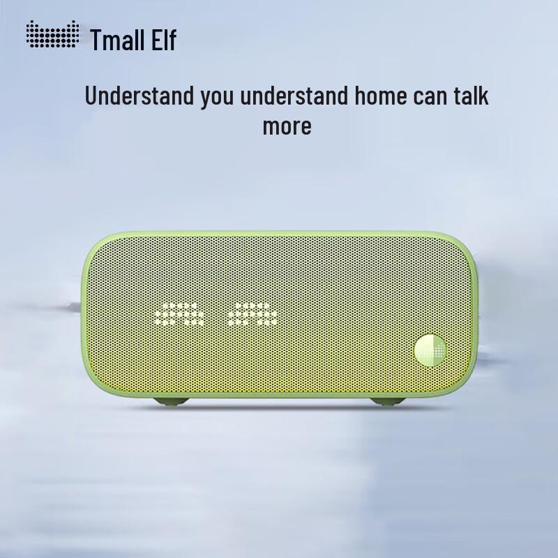 Tmall Genie IN Tang 3 Smart Bluetooth Speaker & Bedside Alarm Clock