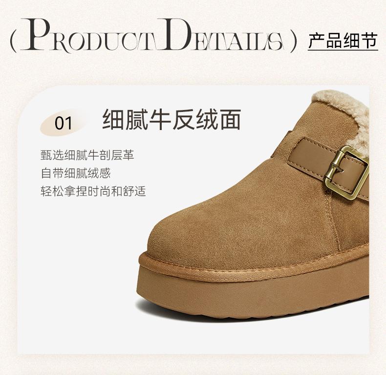 Bestu 25 Winter Snow Boots Fashion Outdoor Leisure Warm Women's Short Boots N8121DD5