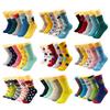 5 Pairs Harajuku Hip-Hop Animal Print Cotton Women Socks Fashion Korean Kawaii Cute Cartoon Cat Dog Duck Girl Socks
