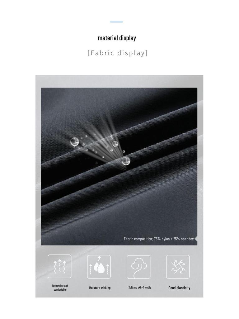 Мужские быстросохнущие тренировочные спортивные штаны из ледяного шелка