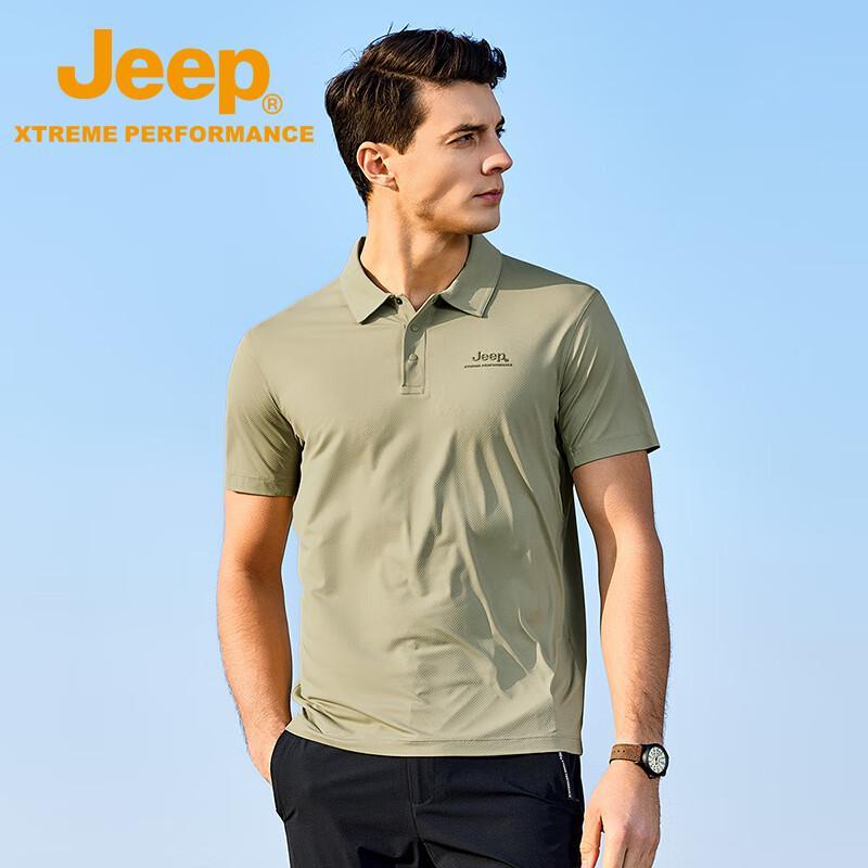 Jeep Мужская летняя дышащая охлаждающая технологичная рубашка-поло