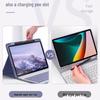 Huawei Honor Enjoy SE Tablet Case with Pen Slot & Bluetooth Keyboard for MatePad Pro 11/10.8
