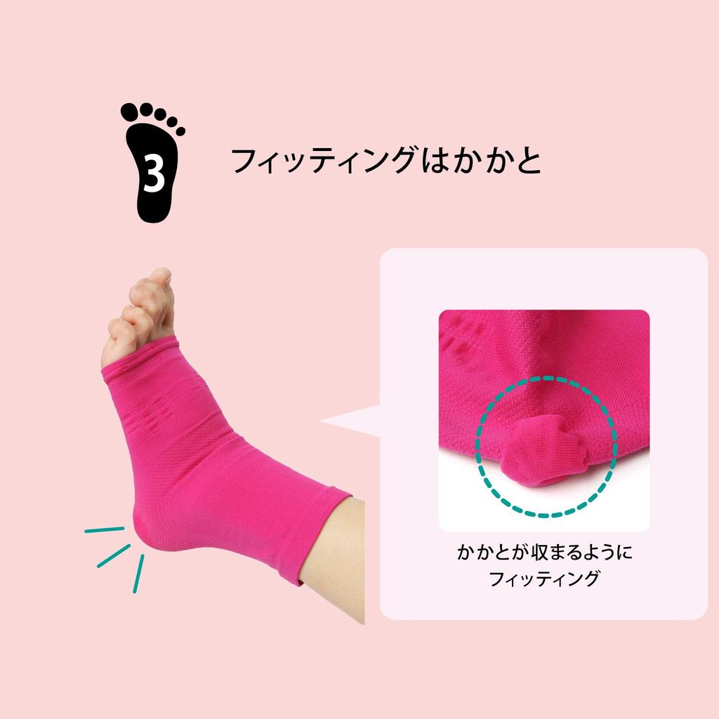 PROIDEA Ankle Foot Foot Support, Concierge, Fill-Fy, Black, 0070-2669-00