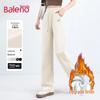 Baleno Women's Thick Fleece-Lined Straight-Leg Casual Pants