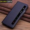 Premium Genuine Leather Flip Case Mate X2 Foldable Phone Crocodile Weave Texture Options