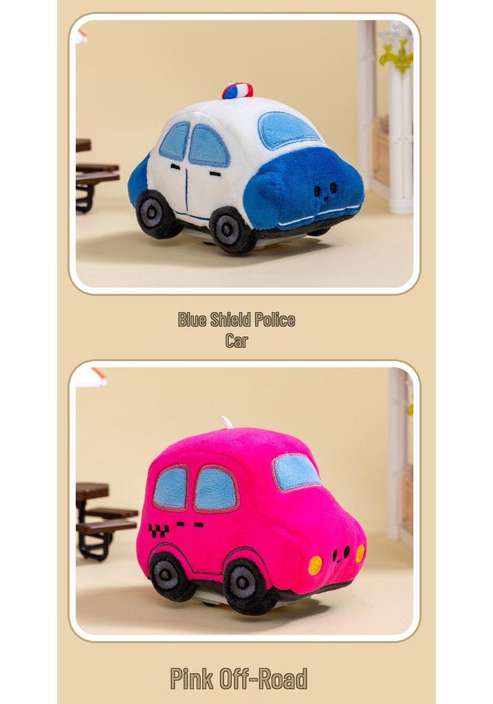 Original Cute 3D Cartoon Plush Roller Skating Car Toy - Mini Doll Figure Gift for Children