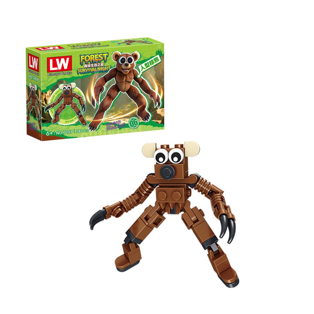 Non-Toxic Horror Game 99 Nights In The Forest Deer Ram Owl Creative Building Blocks Figures Models Diy Assemble Bricks Kids Toys Gifts